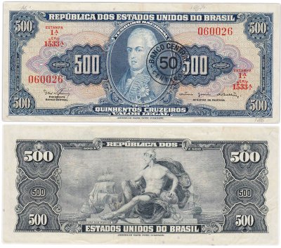 купить Бразилия 500 крузейро 1961-1963