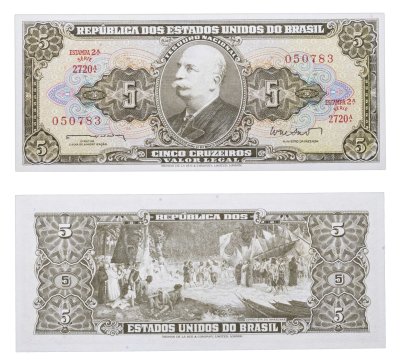 купить Бразилия 5 крузейро 1962-1964