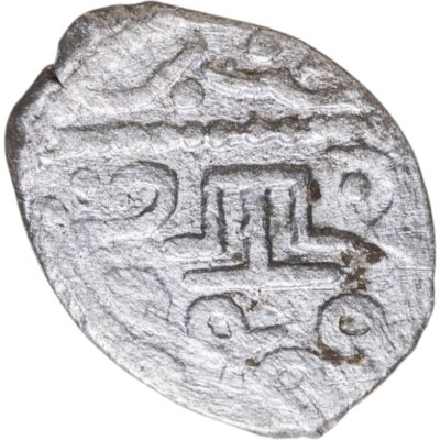 купить Менгли I Гирей , Акче чекан Кырк Йер 909 г.х.