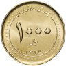 Купить Иран 1000 риалов (rials) 2016 "Мавзолей Шах-Черах в Ширазе"