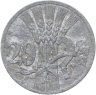 Купить Богемия и Моравия 20 геллеров (heller) 1941