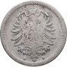 Купить Германия 50 пфеннигов (pfennig) 1877, знак монетного двора: "F" - Штутгарт