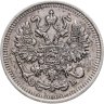 Купить 10 копеек 1909 СПБ-ЭБ