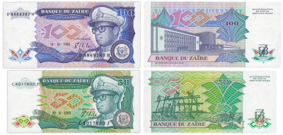 купить Заир набор из 2 банкнот 50-100 заиров 1988