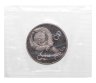 Купить 1 рубль 1983 Proof 165 лет со дня рождения Карла Маркса новодельный выпуск