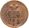 Купить денежка 1851 ЕМ