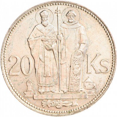 Купить Словения 20 крон 1941 "Кирилл и Мефодий"