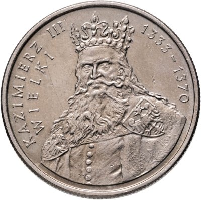 купить Польша 100 злотых (zlotych) 1987 "Польские правители - Король Казимир III Великий"