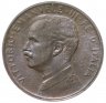 Купить Италия 1 чентезимо (centesimo) 1909-1917, случайный год