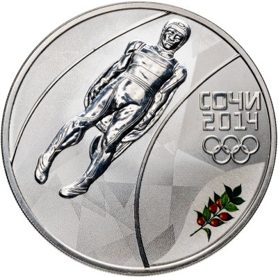 купить 3 рубля 2014 СПМД санный спорт