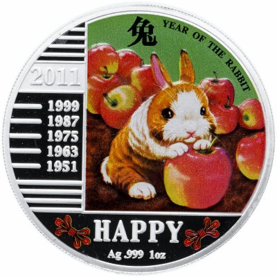 купить Малави 20 квач 2011 "Китайский гороскоп - Год кролика"