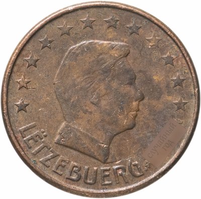купить Люксембург 5 евро центов (euro cent) 2002-2020, случайная дата