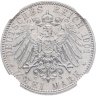 Купить Германская империя, Пруссия, 2 марки 1901 "200 лет Пруссии" в слабе ННР UNC Details