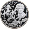 Купить Остров Кука набор монет 2015 (3 штуки)