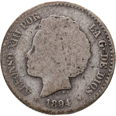 купить Испания 50 сентимо (centimos) 1894
