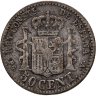Купить Испания 50 сентимо (centimos) 1894