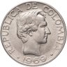 Купить Колумбия 20 сентаво (centavos) 1969