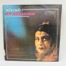 Купить Грампластинка "Искусство М.П.Максаковой ", LP (Long play), EX (excellent), композитный материал, картон, Всесоюзная фирма грампластинок «Мелодия», СССР, 1982 г.