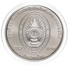 Купить Таиланд 20 батов 2024 "100 лет Чиангмайскому университету Раджабхат"