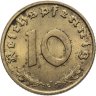 Купить Германия (Третий рейх) 10 рейхспфеннигов (reichspfennig) 1938 J