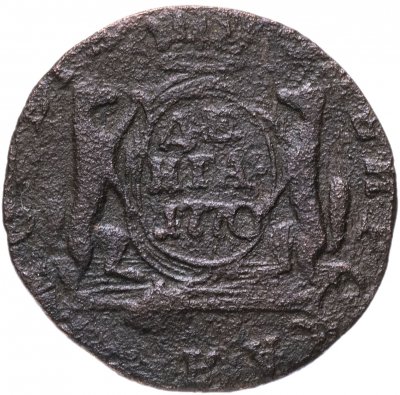 Купить Денга  1770 КМ сибирская монета