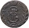 Купить Денга  1770 КМ сибирская монета