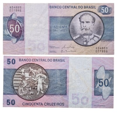 купить Бразилия 50 крузейро 1970 - 1980 год (Pick 194c)