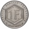 Купить Франция 1 франк 1988 Шарль де Голль