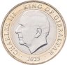 Купить Гибралтар 2 фунта (pounds) 2023 "Рождество" в коинкарте