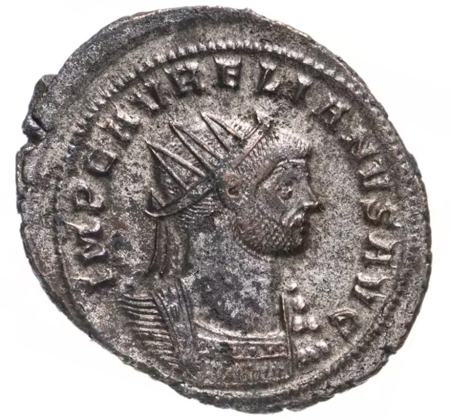 купить Римская империя, Аврелиан, 270-275 годы, Аврелианиан.