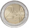 Купить Греция 2 евро 2004 "XXVIII Летние олимпийские игры 2004 года в Афинах: Дискобол"