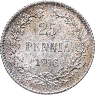 купить 25 пенни (pennia) 1916 S Российская Финляндия