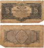 Купить 1 копейка 1912 СПБ