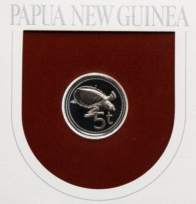 Купить Папуа - Новая Гвинея 5 тойя (toea) 1975 FM (в конверте с маркой)