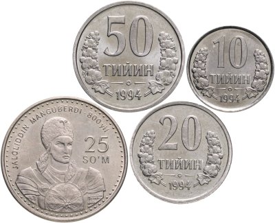купить Узбекистан набор из 4 монет 1994-1999