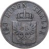 Купить Германия 3 пфеннинга 1846 A