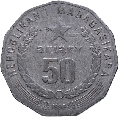 купить Мадагаскар 50 ариари (ariary) 1996