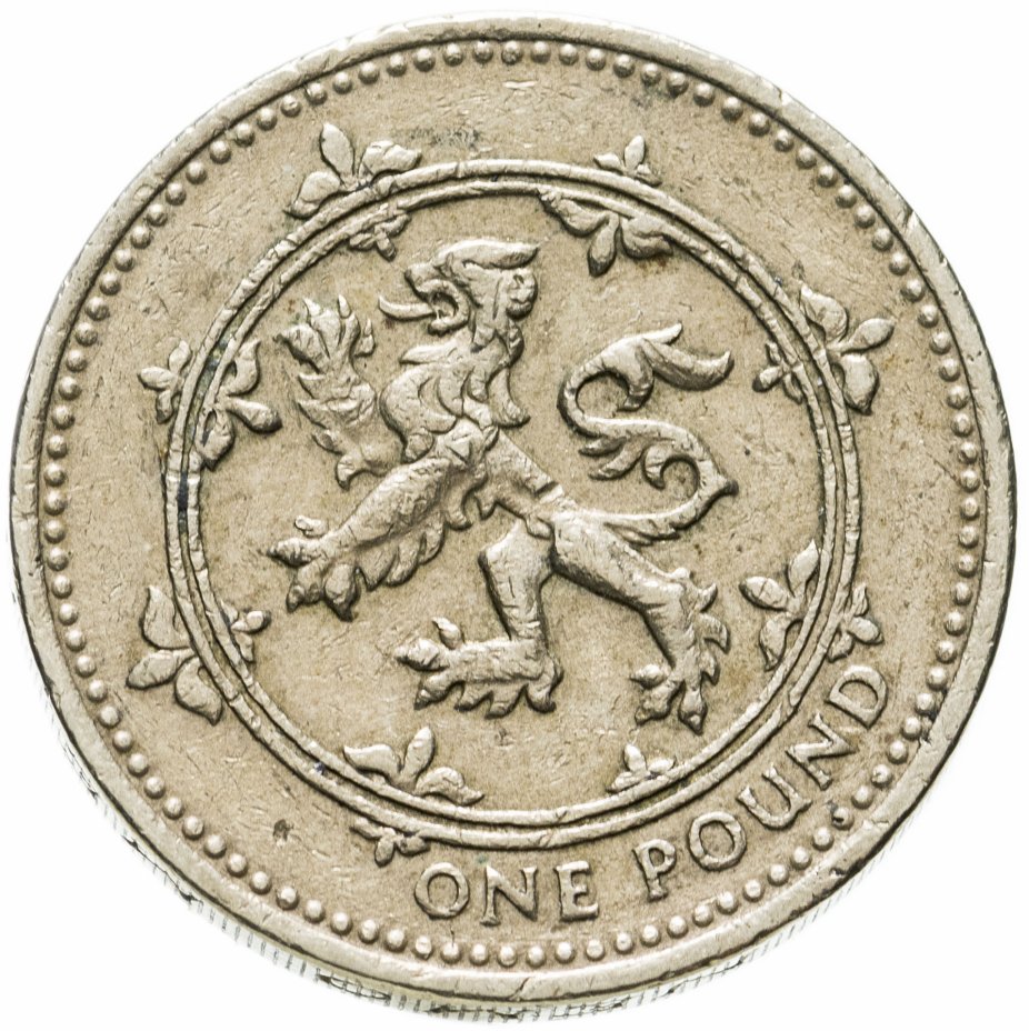 Монета Великобритания 1 фунт (pound) 1994 Лев стоимостью 644 руб.