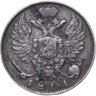 Купить 10 копеек 1811 СПБ-ФГ