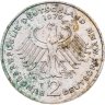 Купить Германия 2 марки 1979 "Конрад Аденауэр, 20 лет Федеративной Республике (1949-1969)",  знак монетного двора: "F" - Штутгарт