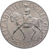 Купить Великобритания 1 крона (25 новых пенсов) 1977 "Cеребряный юбилей царствования Елизаветы II"