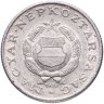 Купить Венгрия 1 форинт (forint) 1980