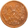 Купить 1 пенни (penni) 1917, монета для Финляндии