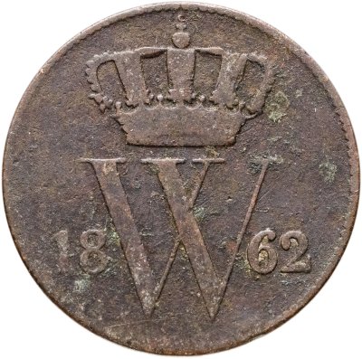 купить Нидерланды 1 цент 1862