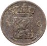 Купить Нидерланды 1 цент 1862