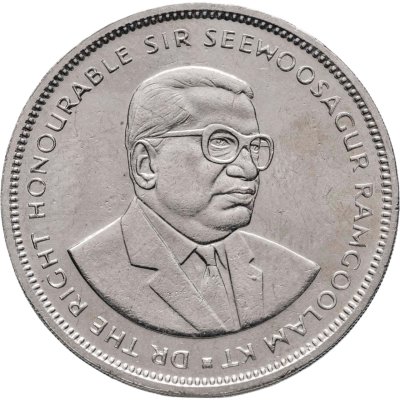 купить Маврикий 5 рупий (rupees) 1992