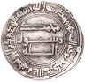Купить Аббасидский халифат, Абу Джафар аль-Мансур, 754-775 годы, Дирхем (Армения 145)