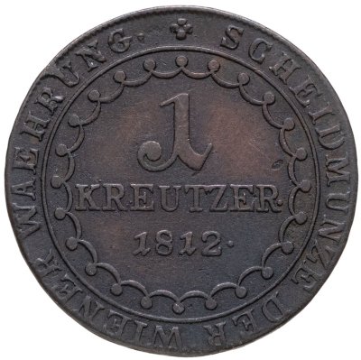 купить Австрия 1 крейцер 1812 S знак монетного двора "S" - Смолник