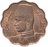 Купить Египет 5 миллим (milliemes) 1938