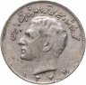 Купить Иран 10 риалов (rials) 1968